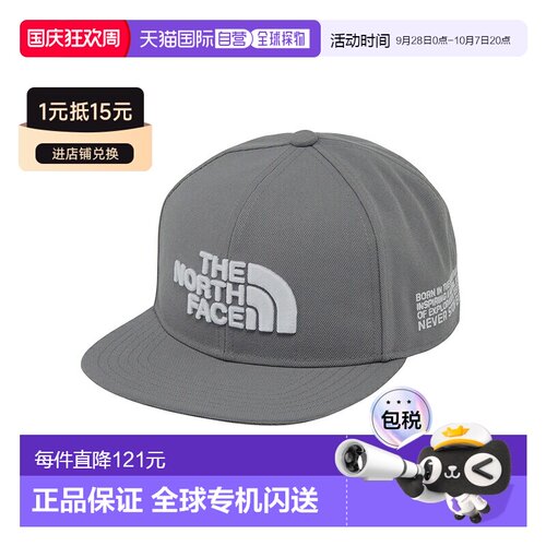 日本直邮The North Face TNF Trucker Hat 帽子 NN42660