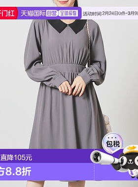 1h可退 日本直邮Honeys 女装 配色领设计 简约优雅连衣裙 5575193