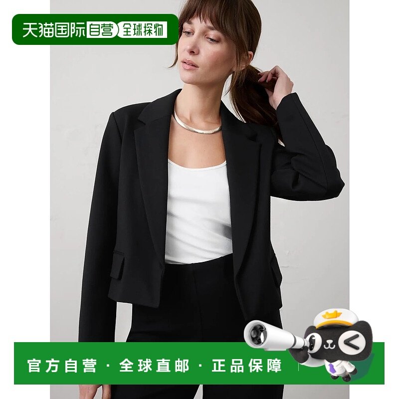 1h可退 日本直邮BANANA REPUBLIC 女士 修身短款西装外套 804151,女装/女士精品,短外套,淘宝优惠券,粉丝福利购,淘宝优惠卷