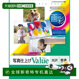 WE相纸富士彩色 自营｜TIGER虎牌烤箱烤 三重加热器 KAE G13N