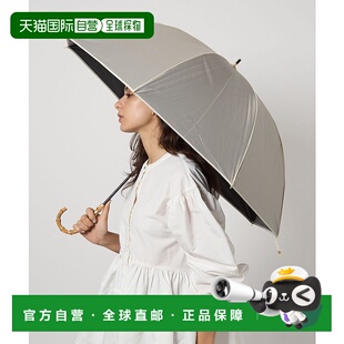 relaxing 日本直邮UNITED label green because ARROWS