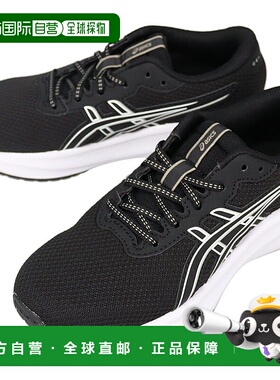 日本直邮ASICS 儿童 GEL-EXCITE 11 GS 运动鞋黑色/流星灰色1014A