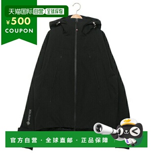 日本直邮Moncler 羽绒服外套 Grenoble 黑色 男款 MONCLER 1A0004