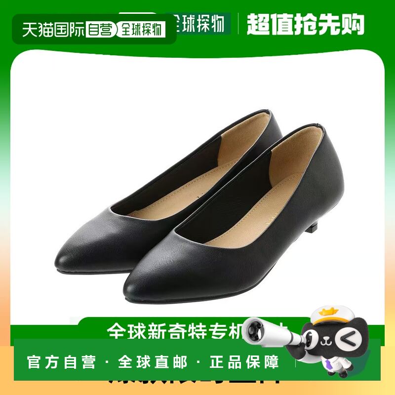 【日本直邮】SFW Liberty Doll 3cm 鞋跟光滑浅口鞋（黑色）休闲