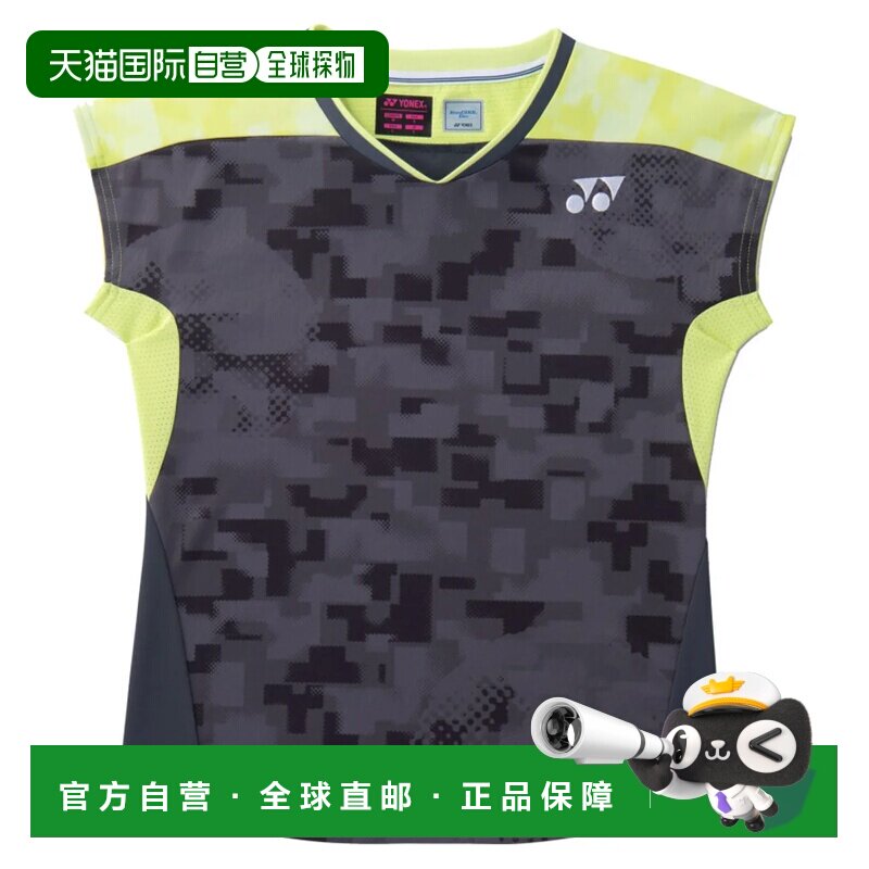 日本直邮YONEX 羽毛球女装游戏衬衫 修身款 21000 灰绿色