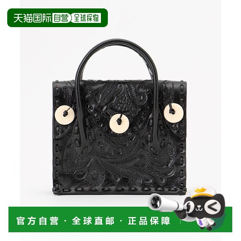 日本直邮GRACE CONTINENTAL Mini Maestra 商品 [GR9467AW012487]