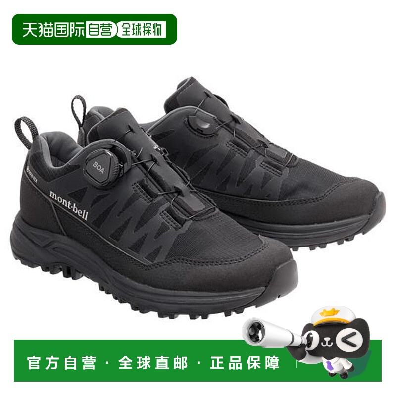 1h可退 日本直邮montbell 露营徒步户外运动鞋女款免系带1129766