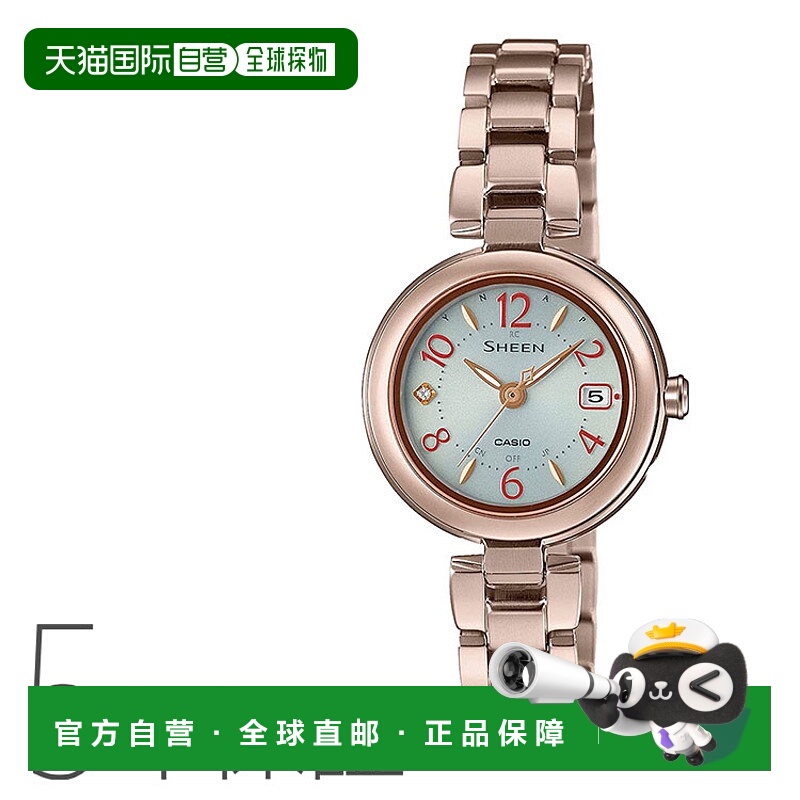 日本直邮卡西欧 SHEEN Tough 太阳能电波手表 女士 SHW-7100TCG-7
