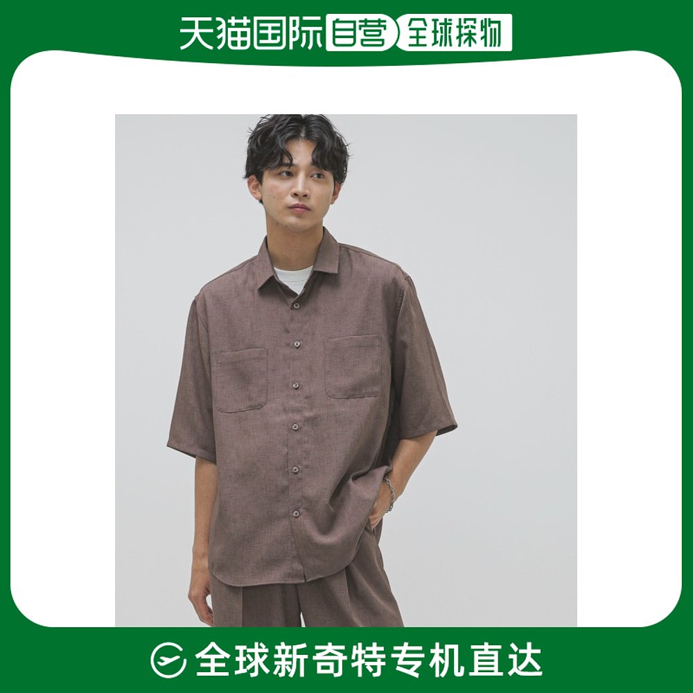 nano・universe nano universe 男士夏季半袖衬衫 LB04款 轻盈透气