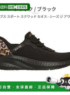 日本直邮Skechers 女士 Slip-Ins Bobs Sport Squad Chaos-Seize