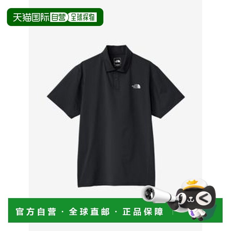 日本直邮THE NORTH FACE 男士短袖科技 polo 衫速干,运动服/休闲服装,运动POLO衫,淘宝优惠券,粉丝福利购,淘宝优惠卷
