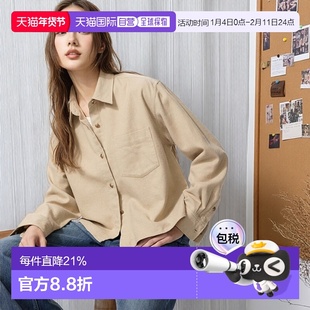 日本直邮Uniqlo 无 法兰绒宽松衬衫 480832优衣库