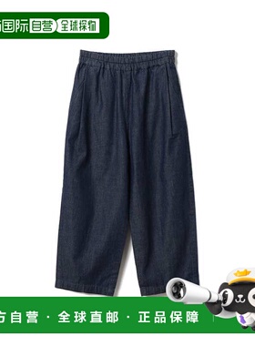 1h可退 日本直邮BEAMS mini 儿童 宽松褶皱气球裤 春夏款 4523011