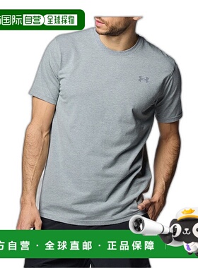 日本直邮 UNDER ARMOR 性能棉质T恤男春夏灰色运动训练T恤1384805