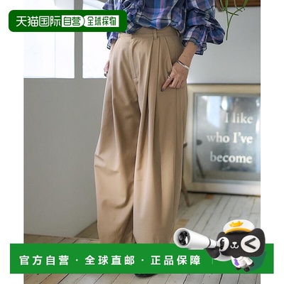 1h可退日本直邮新款FREAKSSTORE春夏新款直筒型百搭宽腿裤114224