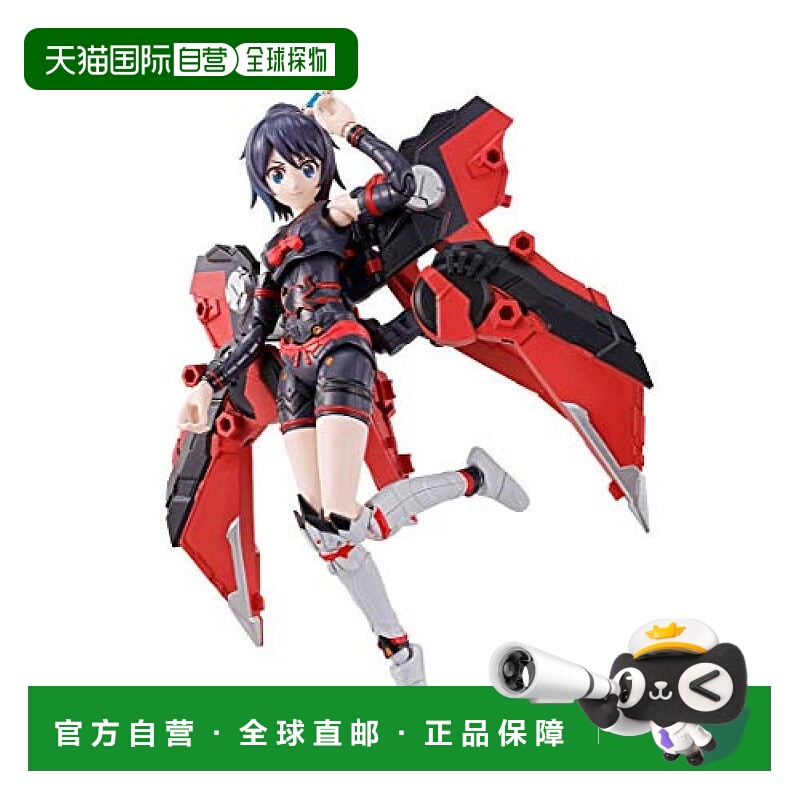 【日本直邮】Spirits collaboration HG TAMASHII GIRL AOI 人偶