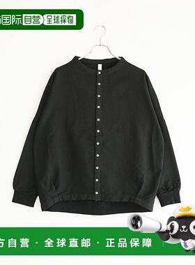 日本直邮prit 毛巾牛仔茧型开衫女士上衣[P80647]