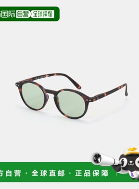 1h可退 日本直邮JOURNAL STANDARD 【IZIPIZI】SUN 浅色太阳镜 #D