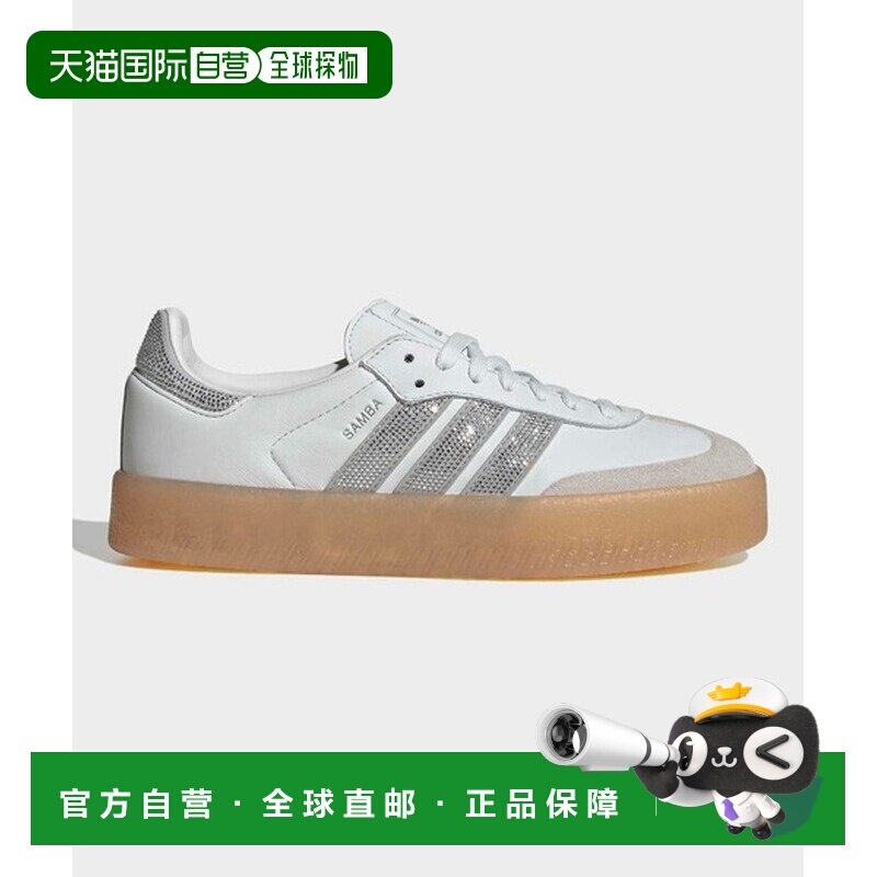 日本直邮adidas originals SAMBAE W 舒适柔软 情人节限定 德训鞋图片
