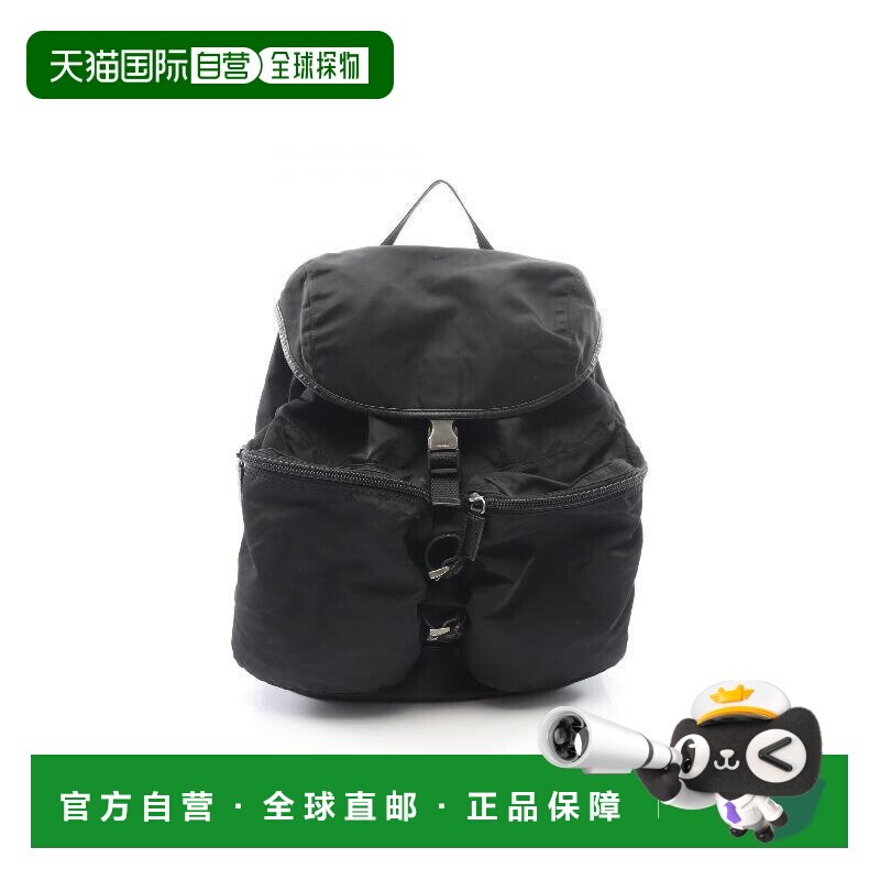 日本直邮中古Prada普拉达女包B级9新backpack rucksack背包帆布背