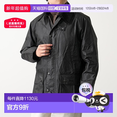 日本直邮BARBOUR巴伯尔男士MWX0018 BEDALE夹克涂油棉蜡双拉链