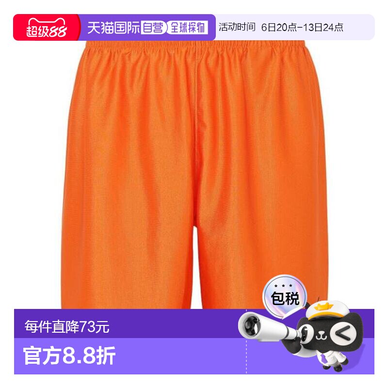 日本直邮PUMA LIGA游戏长裤Core 72996908 男士足球运动裤彪马