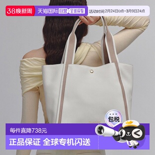 日本直邮TOPKAPI 软收缩胶带手柄 A4 卡包托特包 TO002AW10820