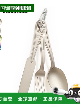 日本直邮Ballistics US 钛餐具套装 (BLA-2404) - 钛餐具非常适合