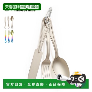 日本直邮Ballistics US 钛餐具套装 (BLA-2404) - 钛餐具非常适合