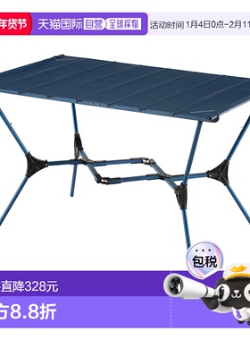 日潮跑腿Montbell蒙贝欧L.W.Multi宽折叠桌子BLBKFree112263正品