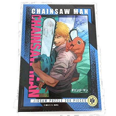 【日本直邮】Ensky 拼图游戏 208块 电锯人 Denzi和Pochita 208-0