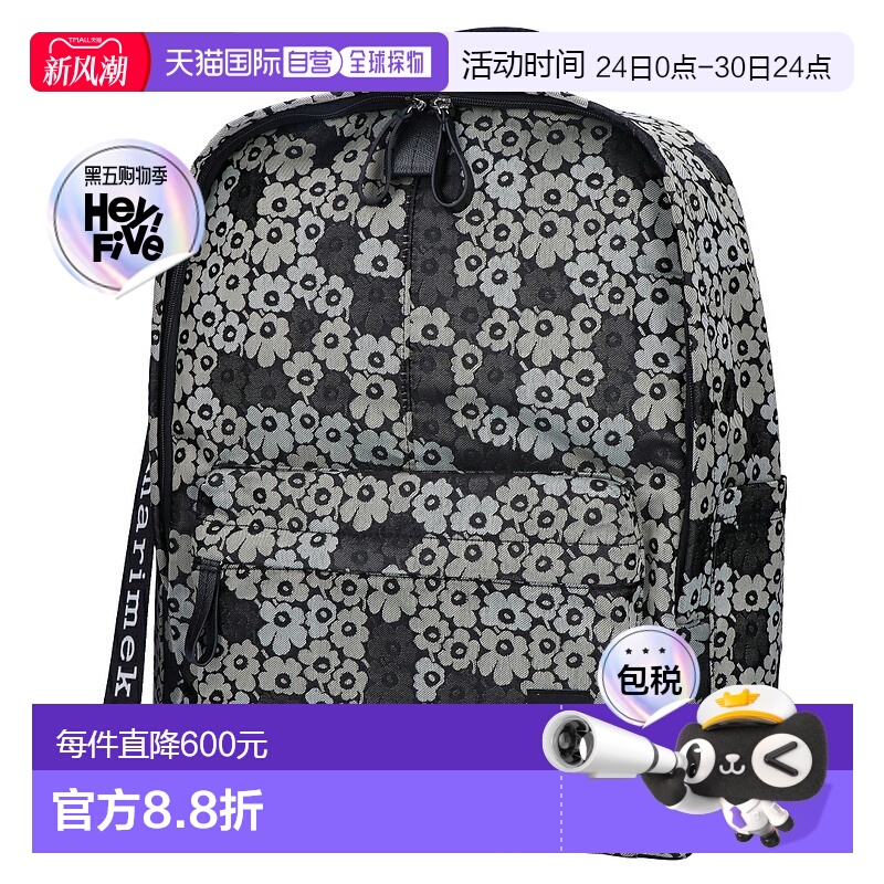 日本直邮Marimekko 女士帆布双肩背包经典花纹UNIKKO 93323