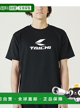 【日本直邮】Rs Taichi 运动T恤 混合灰色 RSU096 M