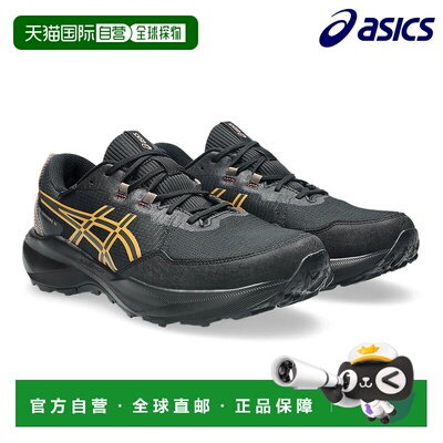 日本直邮ASICS 亚瑟士 GEL-VENTURE 11 WP 男士防水跑步鞋 1011C1