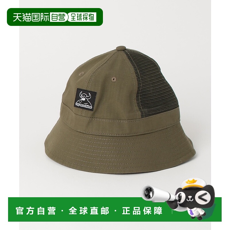 1h可退 日本直邮TOY MACHINE 儿童帽子 TMC SIDE MESH BELL 24204