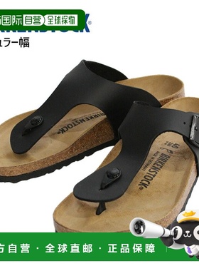 日本直邮BIRKENSTOCK Ramses Birko Flor 凉鞋 常规宽度 鞋 皮革