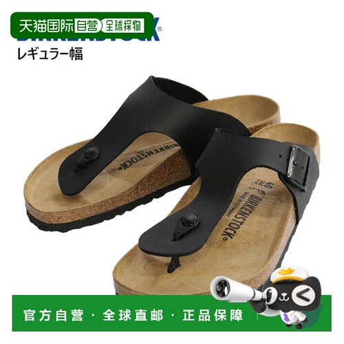 日本直邮BIRKENSTOCK Ramses Birko Flor 凉鞋 常规宽度 鞋 皮革