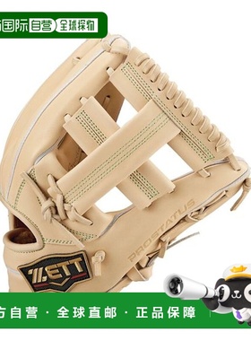 日本直邮ZETT-koushiki手套Prostatus SE系列