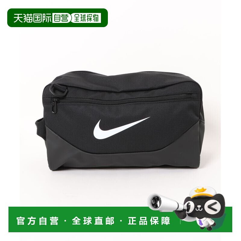 日本直邮耐克 NIKE 男女同款 巴西利亚鞋袋环保购物袋 IB4410图片