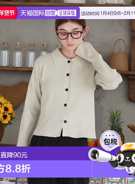 1h可退 日本直邮select MOCA 女装 全涤纶 针织开衫 cd326005