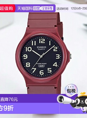 【日本直邮】CASIO卡西欧 手表 MQ-24UC-4B 哑光酒红色 时尚