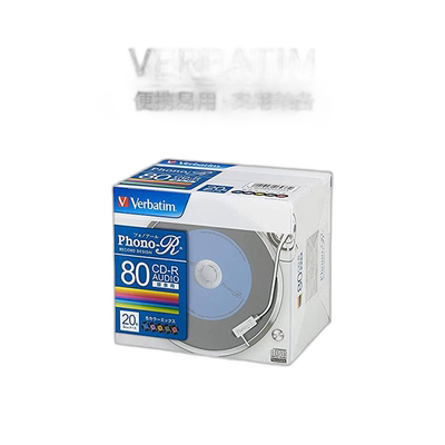【日本直邮】verbatimJapan空白光盘80分钟20张CD-R700mb便携易用