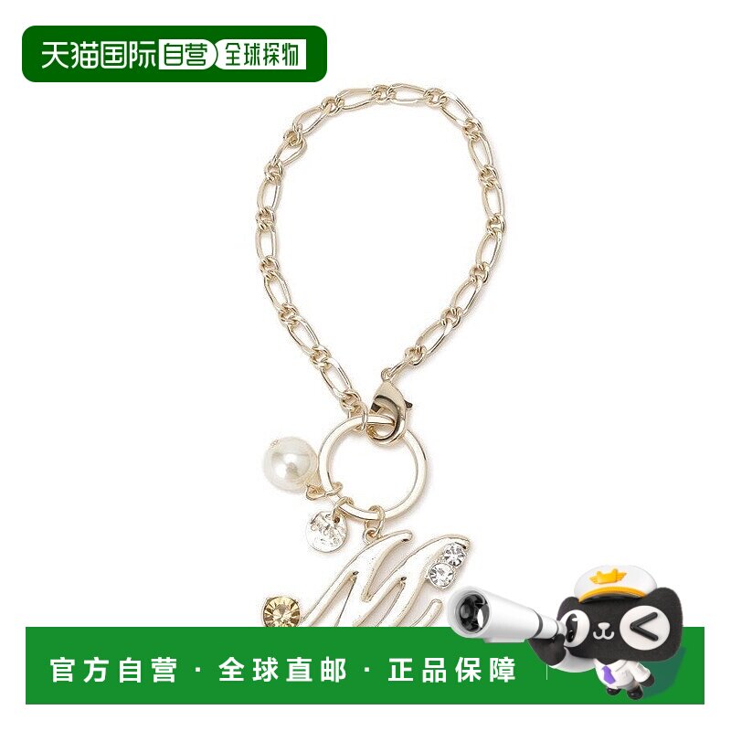 日本直邮grove Assort Initial