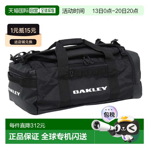 日本直邮OAKLEY ENHANCE LT Boston L 9.0 Fw 运动背包[FOS902150