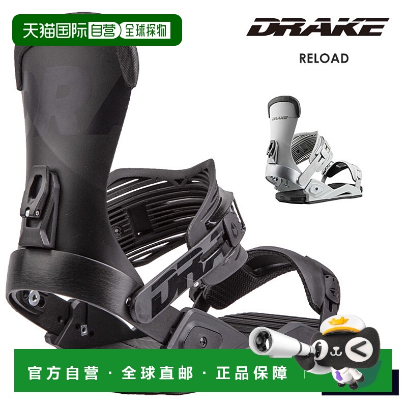 日本直邮DRAKE RELOAD 男士滑雪板固定器