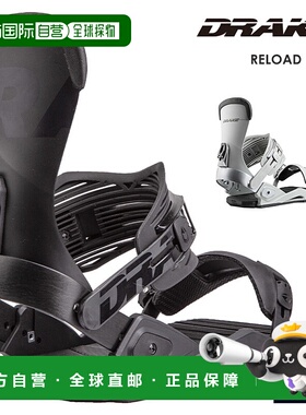 日本直邮DRAKE RELOAD 男士滑雪板固定器