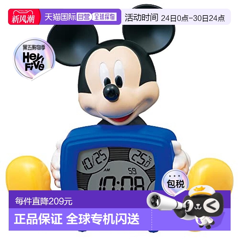 【日本直邮】Seiko Clock闹钟Disney迪士尼米奇老鼠 可爱卡通版