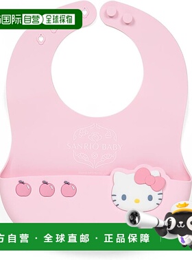 【日本直邮】三丽鸥 婴儿围裙 硅胶围兜 凯蒂猫 600571