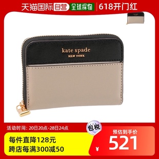 卡包 SPADE 圆形拉链 MORGAN KATE 新款 新品 零钱包 钥匙