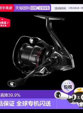 日本直邮SHIMANO禧玛诺24款万福德纺车轮VANFORD C2000S正品品牌